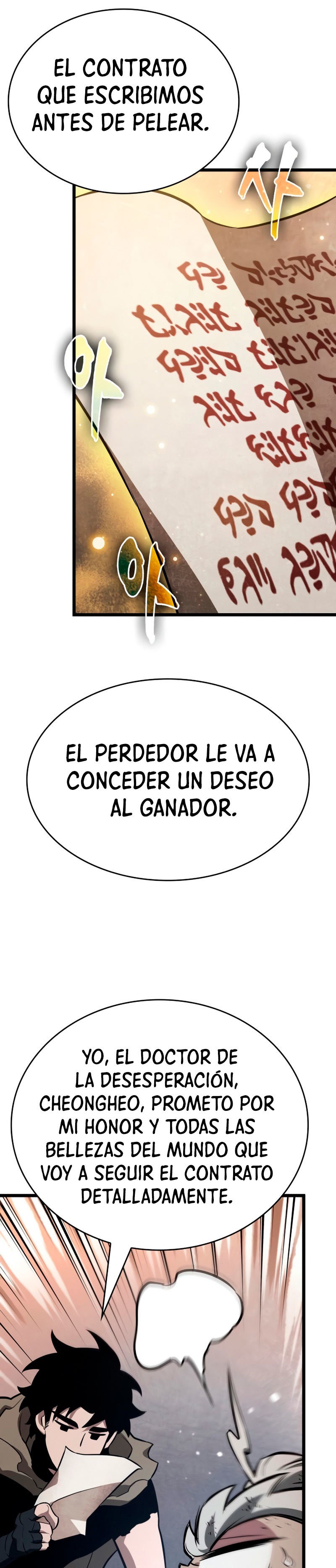 Read The World After The End ES Manga Online