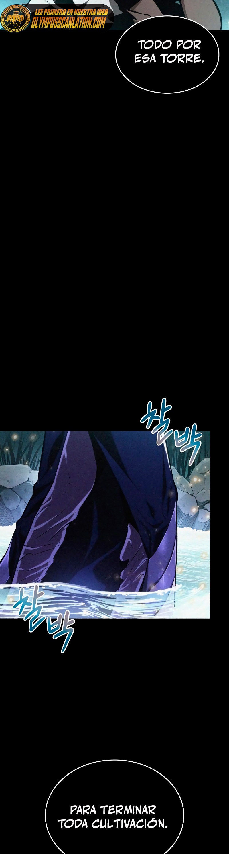 Read The World After The End ES Manga Online