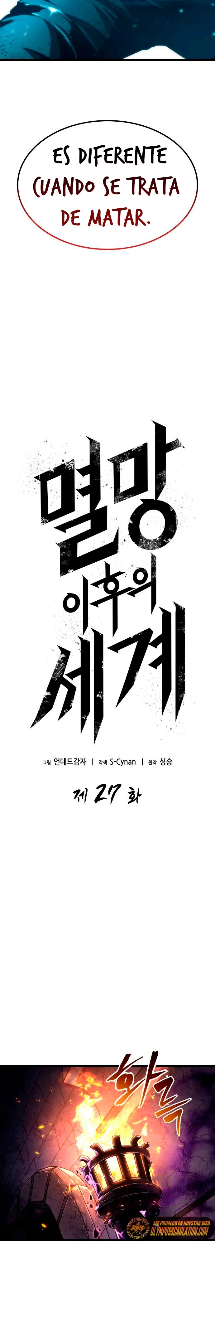 Read The World After The End ES Manga Online