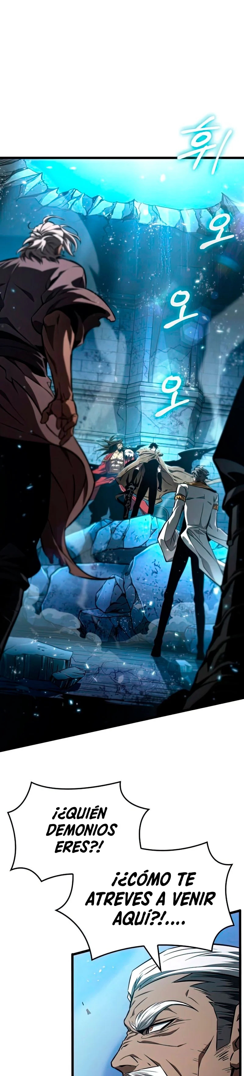 Read The World After The End ES Manga Online