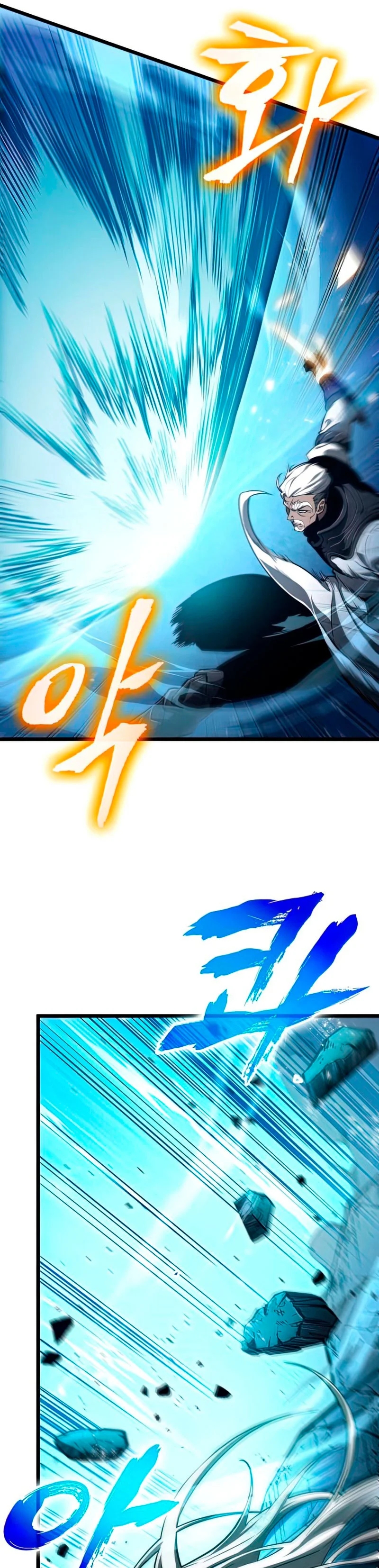 Read The World After The End ES Manga Online