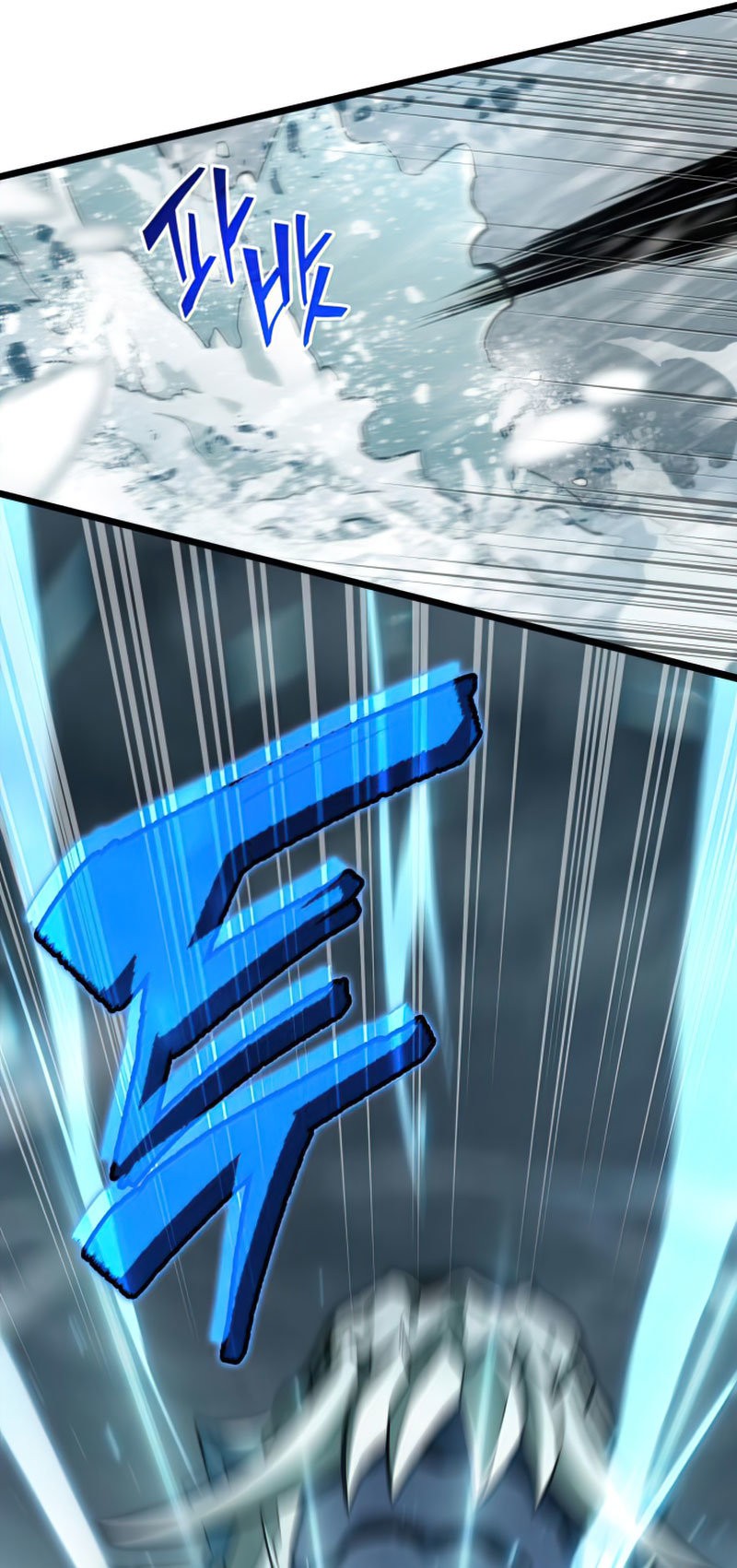 Read The World After The End ES Manga Online