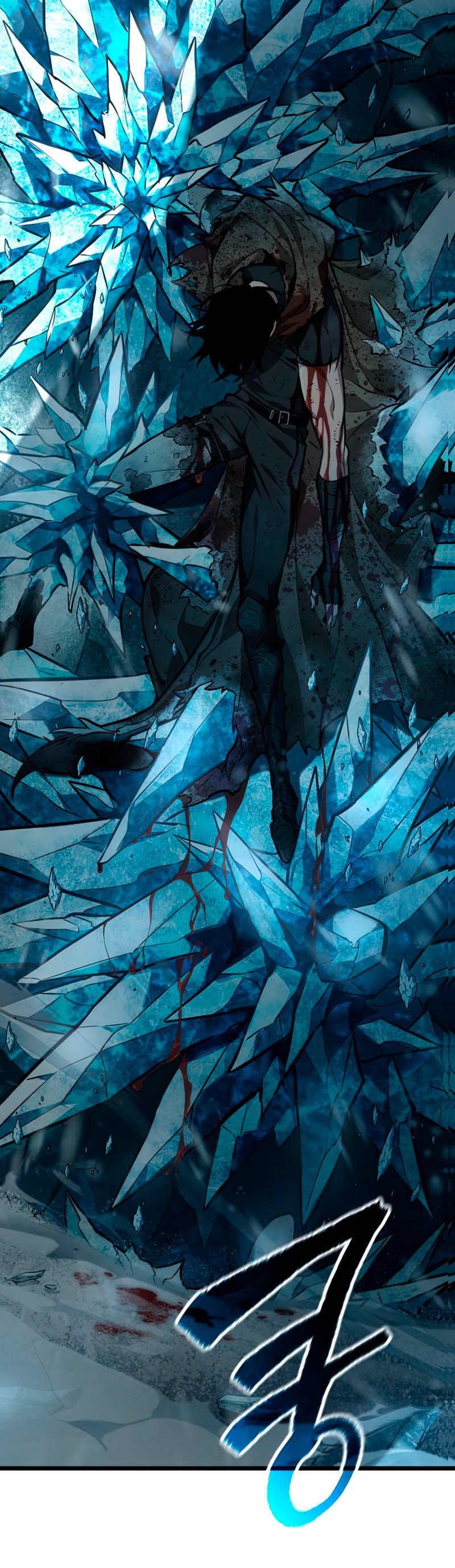 Read The World After The End ES Manga Online