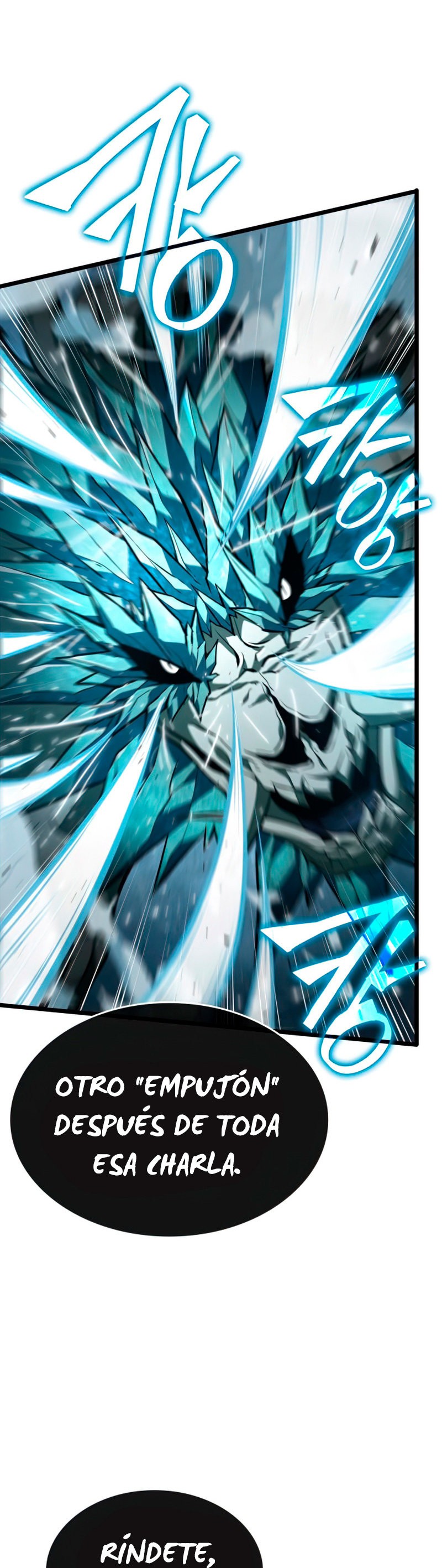 Read The World After The End ES Manga Online