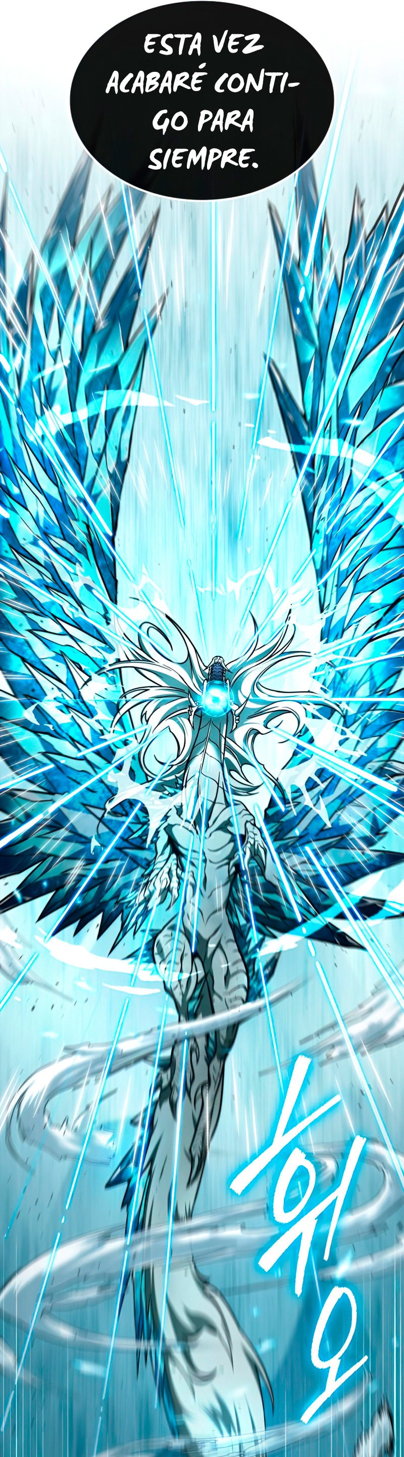 Read The World After The End ES Manga Online