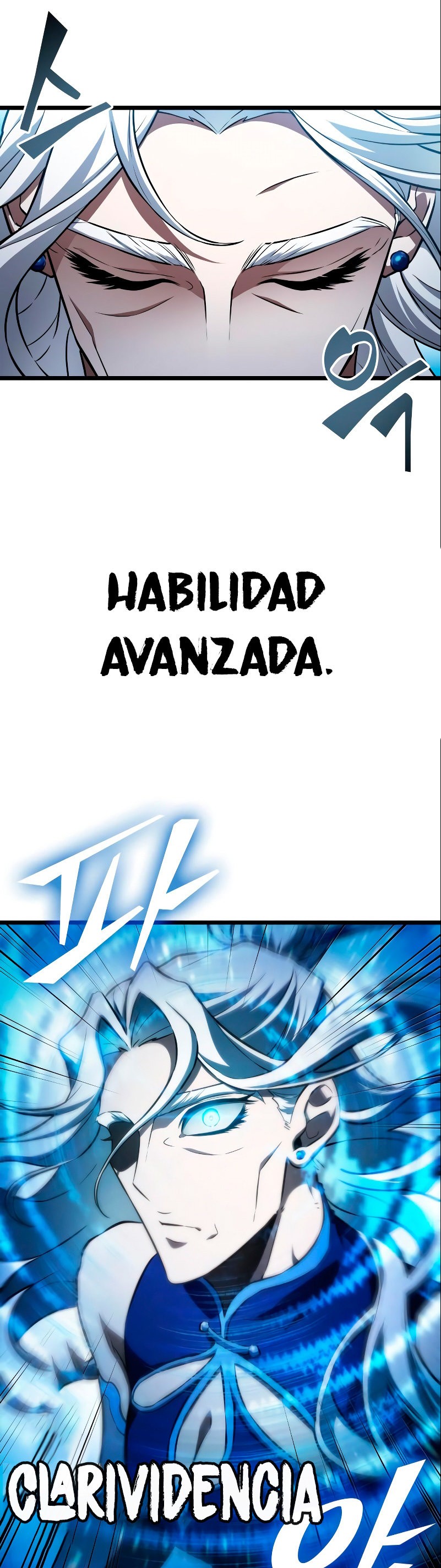 Read The World After The End ES Manga Online