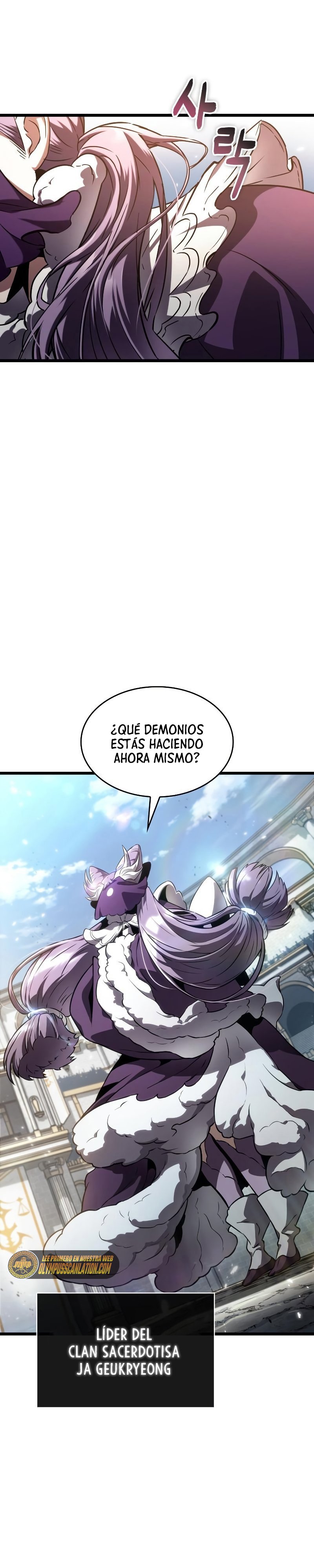 Read The World After The End ES Manga Online