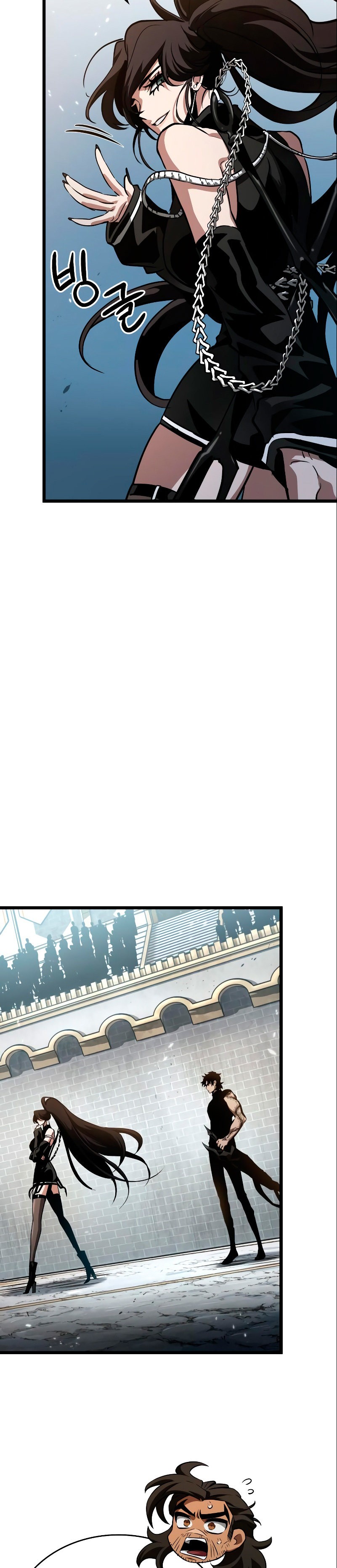 Read The World After The End ES Manga Online