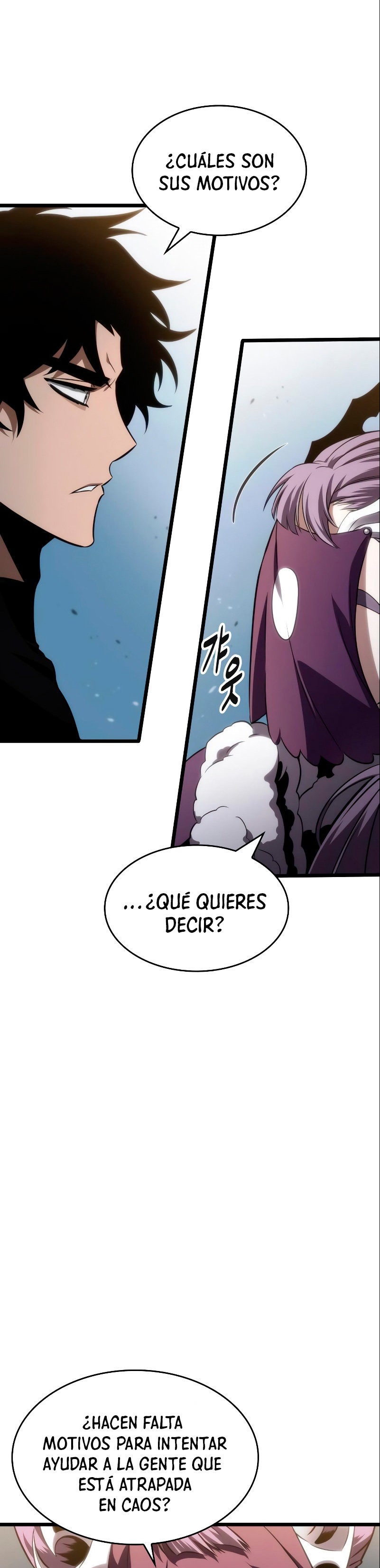 Read The World After The End ES Manga Online