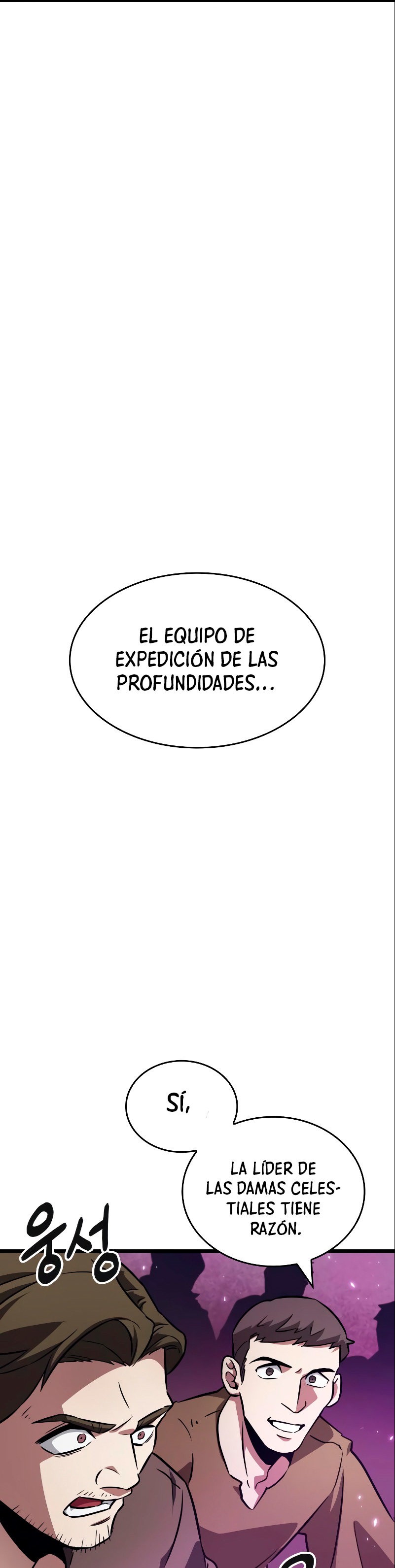 Read The World After The End ES Manga Online