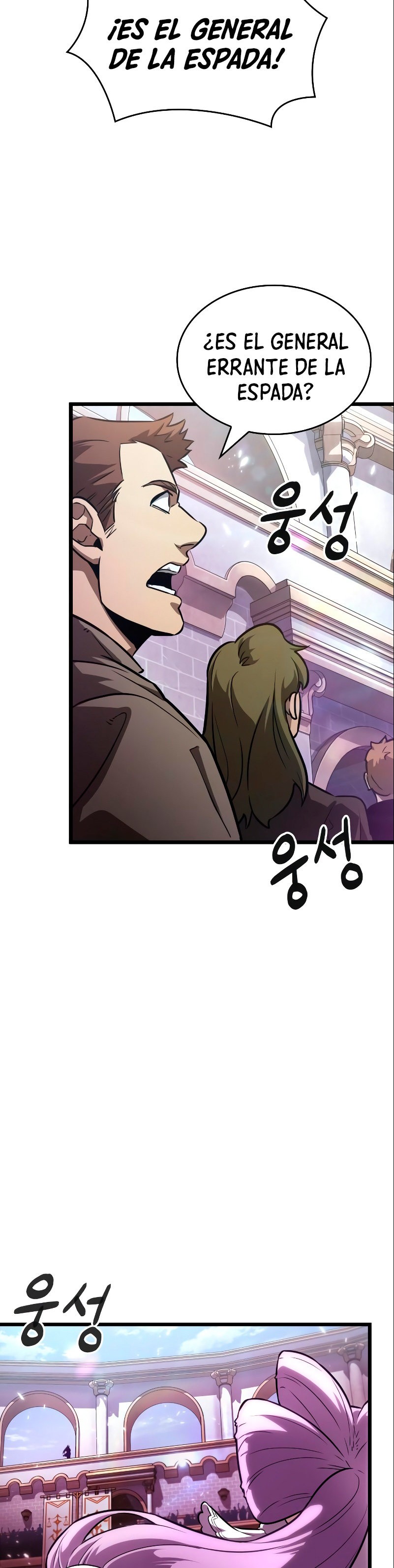 Read The World After The End ES Manga Online