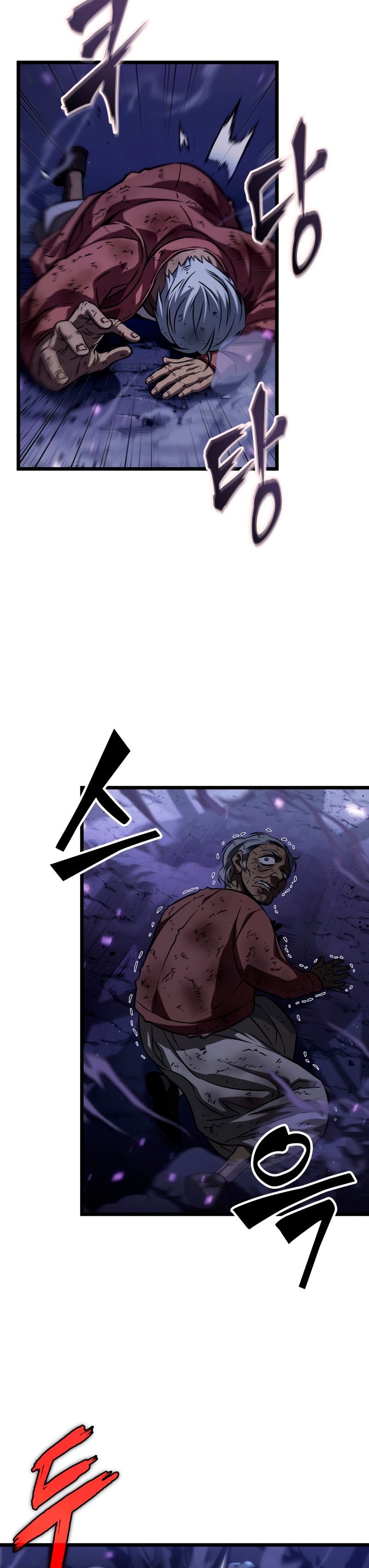 Read The World After The End ES Manga Online
