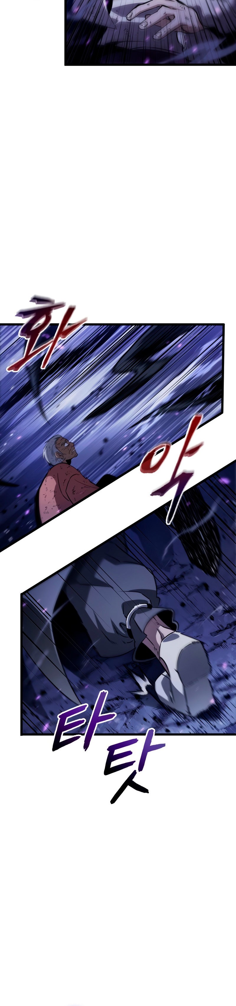 Read The World After The End ES Manga Online