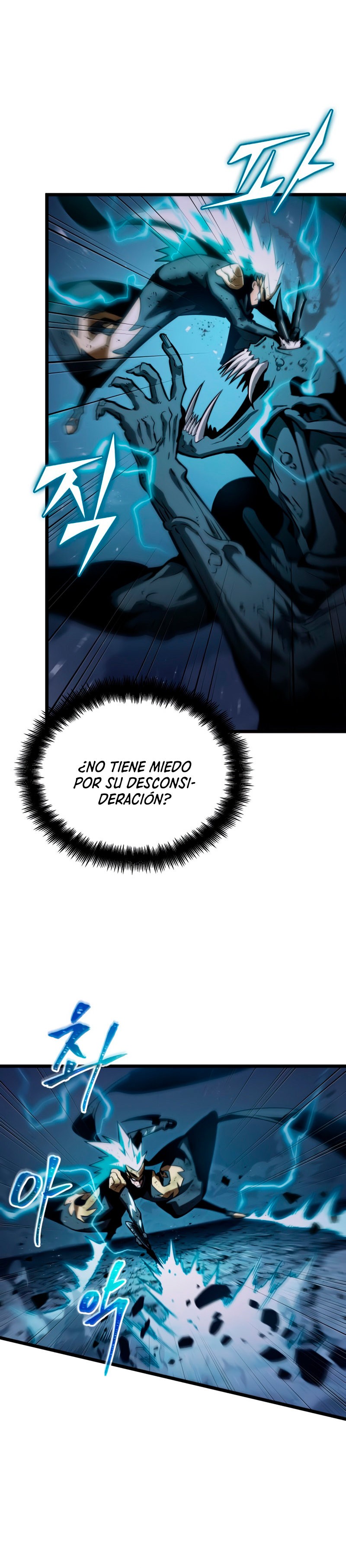Read The World After The End ES Manga Online
