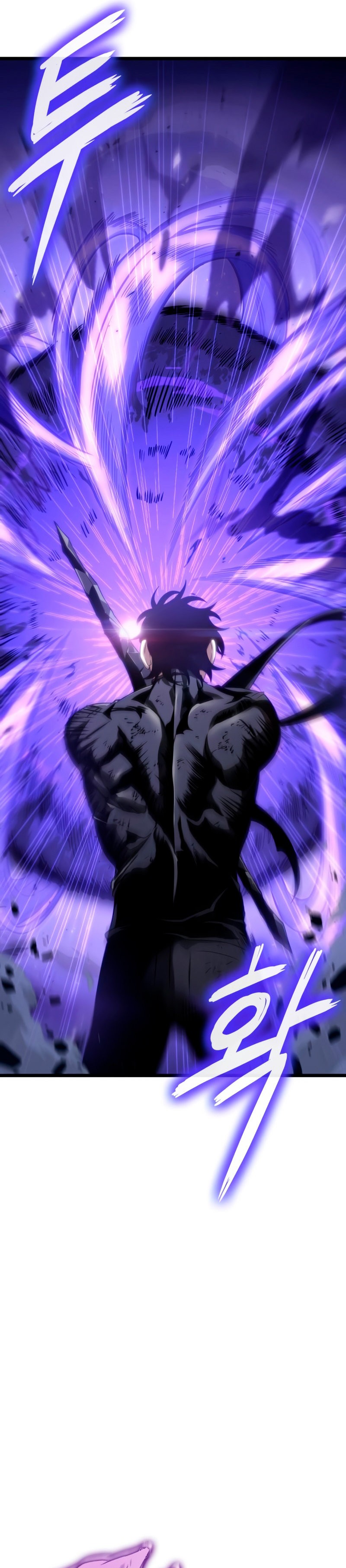 Read The World After The End ES Manga Online