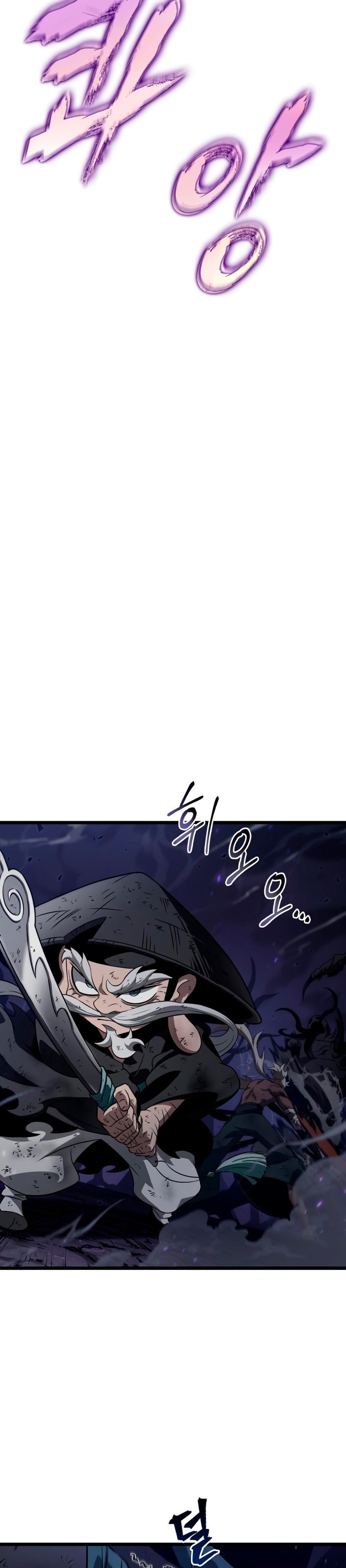 Read The World After The End ES Manga Online