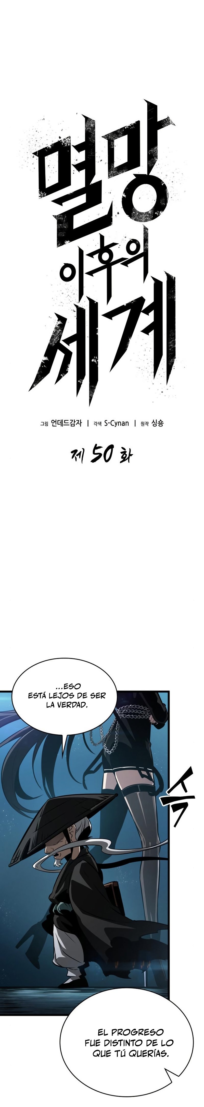 Read The World After The End ES Manga Online