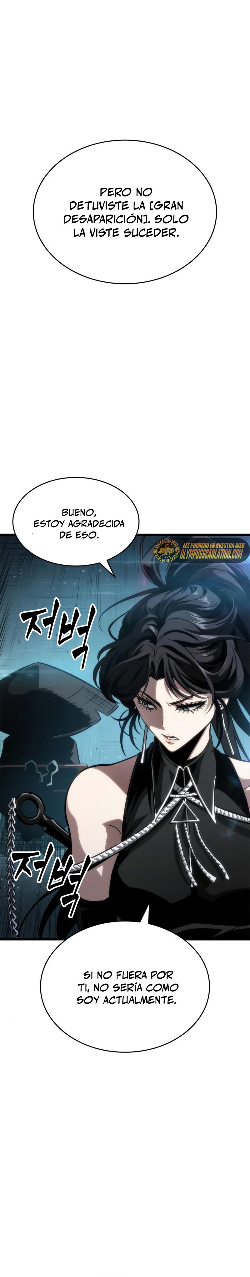 Read The World After The End ES Manga Online