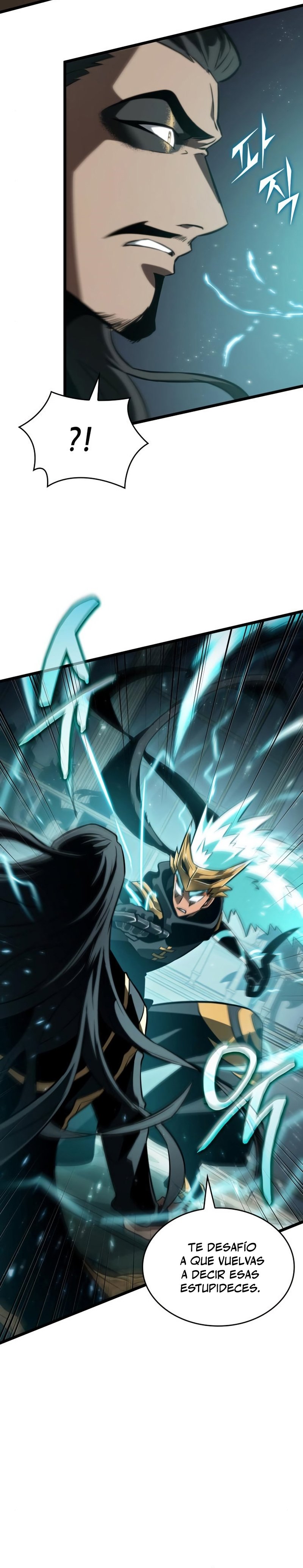 Read The World After The End ES Manga Online