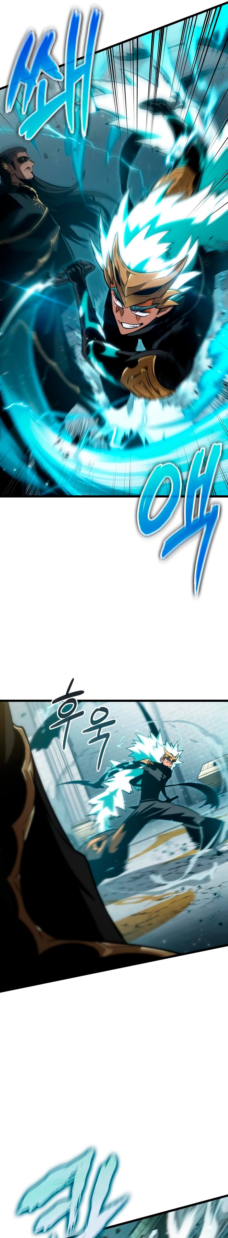 Read The World After The End ES Manga Online