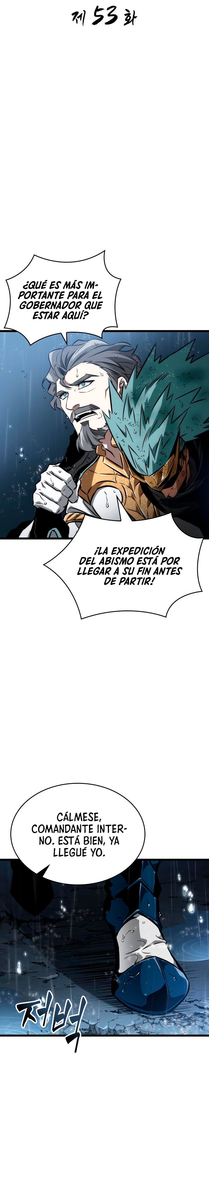Read The World After The End ES Manga Online