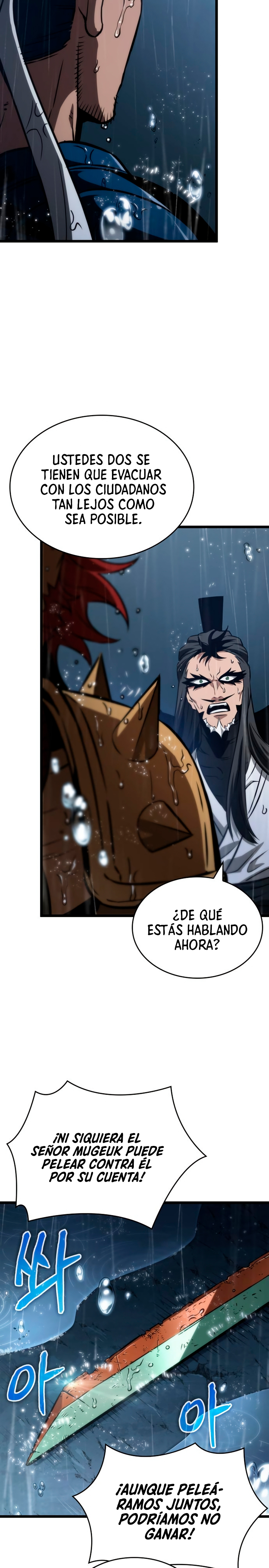 Read The World After The End ES Manga Online