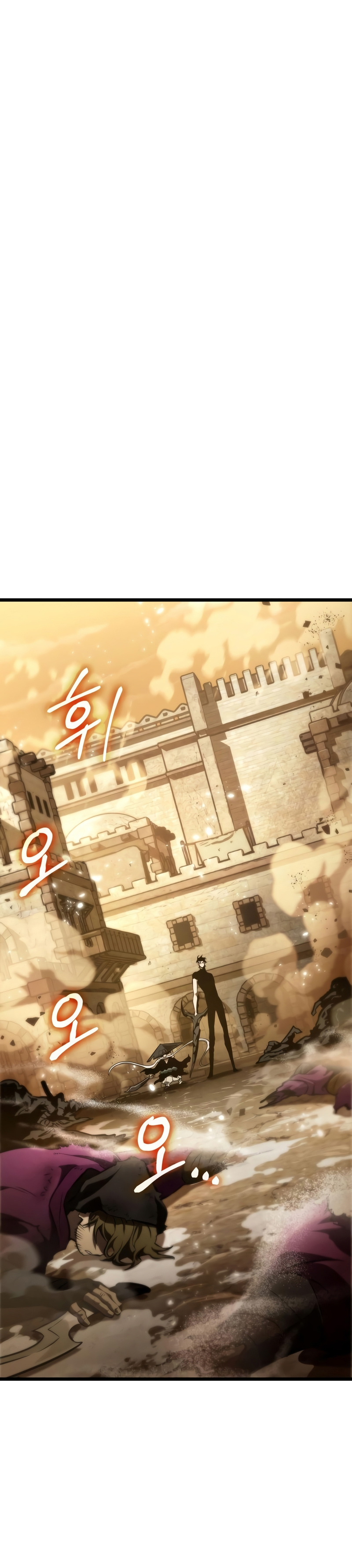 Read The World After The End ES Manga Online