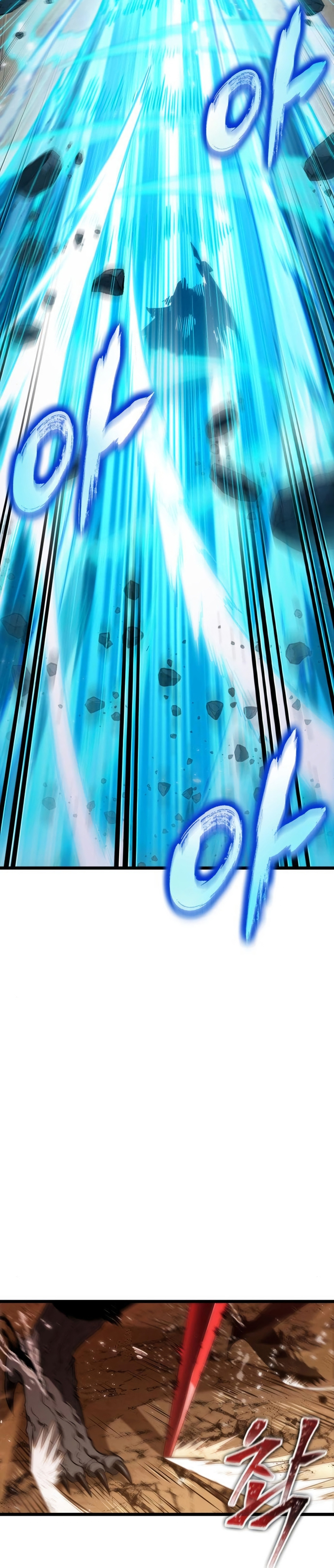 Read The World After The End ES Manga Online