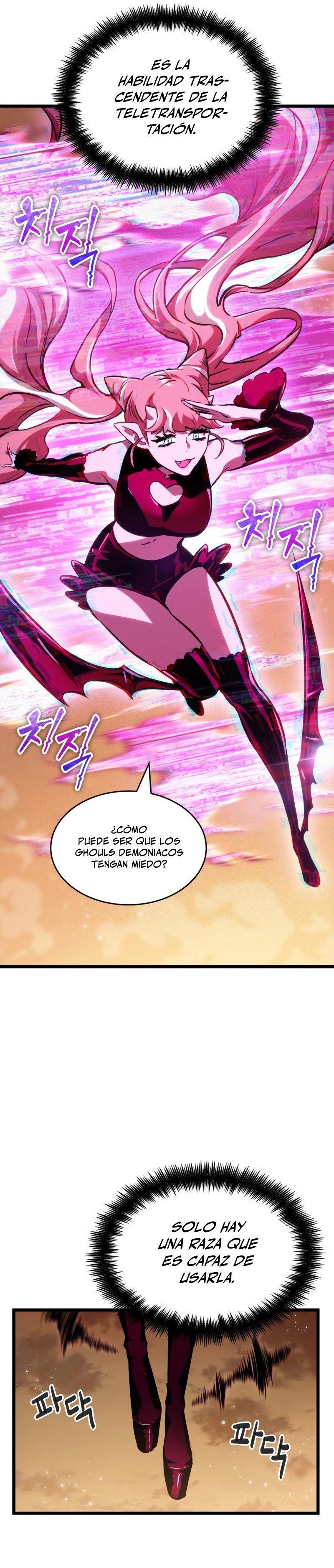 Read The World After The End ES Manga Online