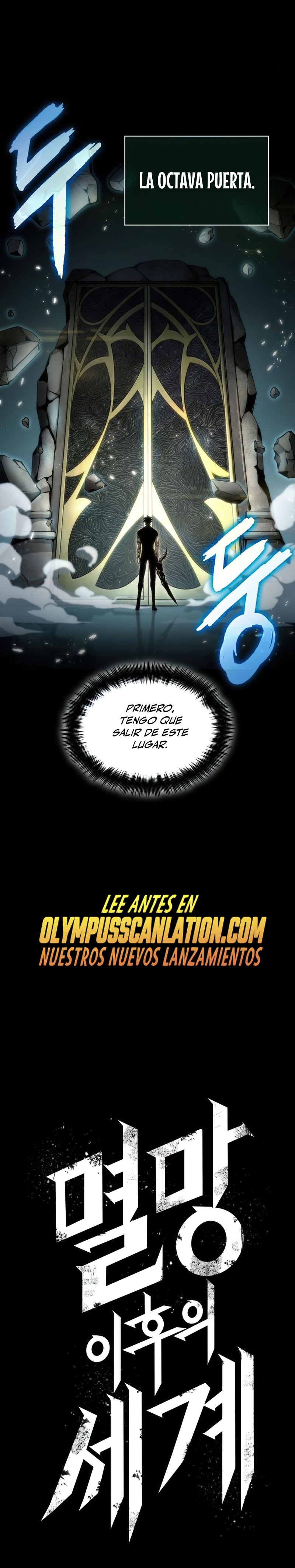 Read The World After The End ES Manga Online