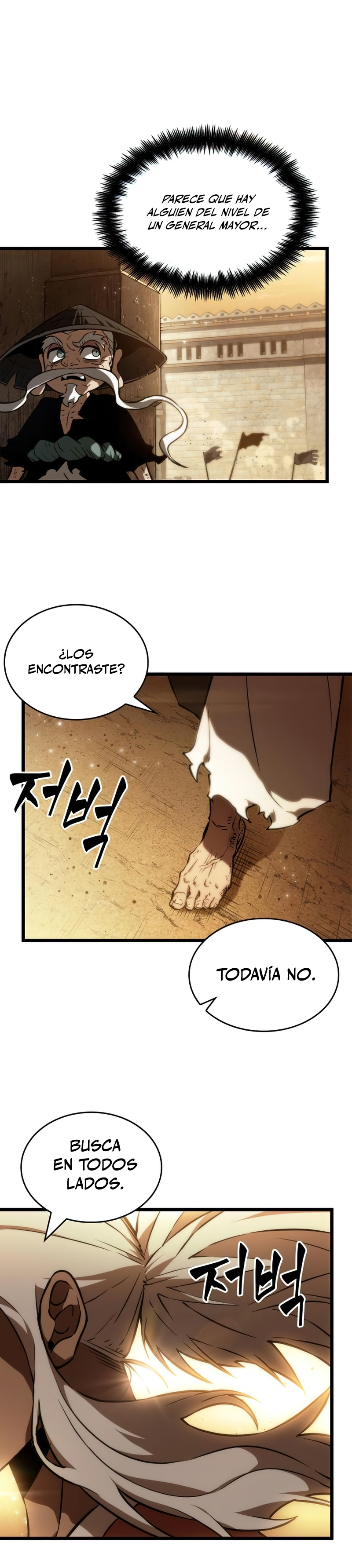 Read The World After The End ES Manga Online