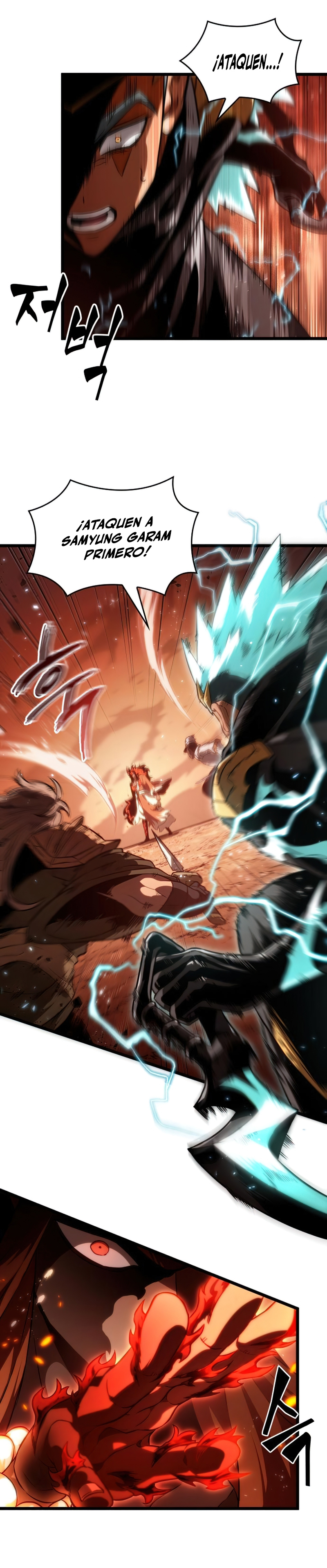 Read The World After The End ES Manga Online