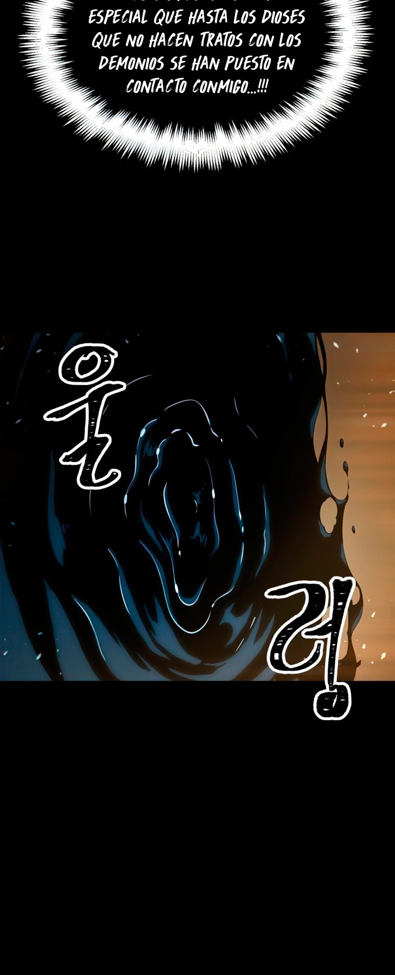 Read The World After The End ES Manga Online