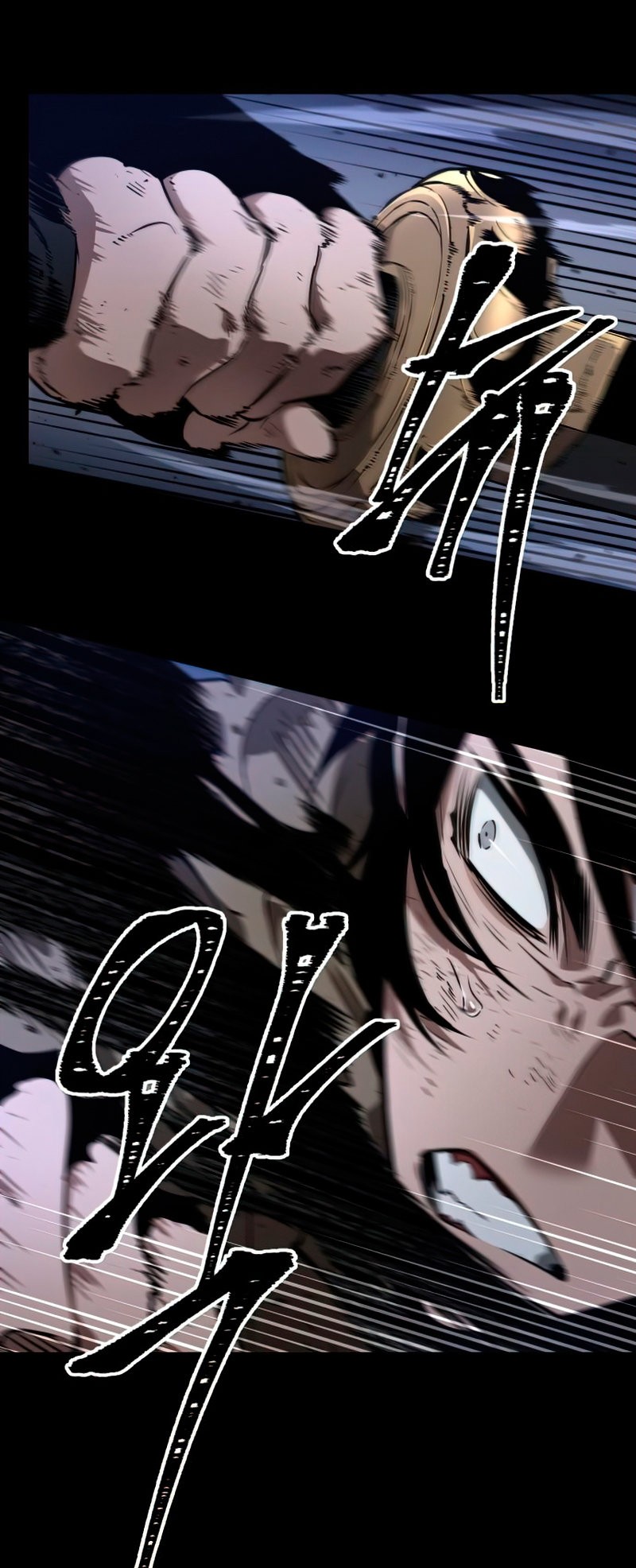 Read The World After The End ES Manga Online
