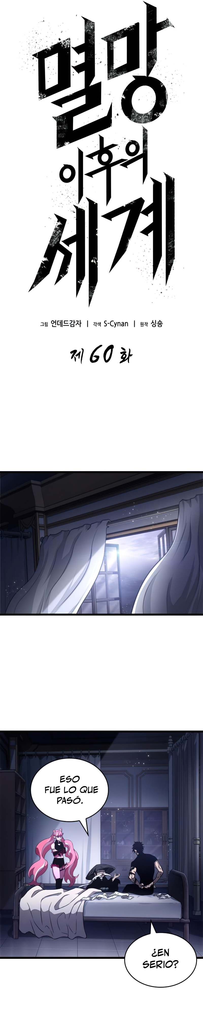 Read The World After The End ES Manga Online