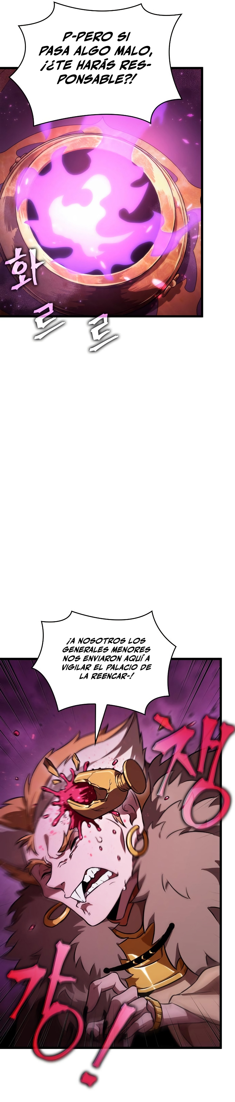 Read The World After The End ES Manga Online