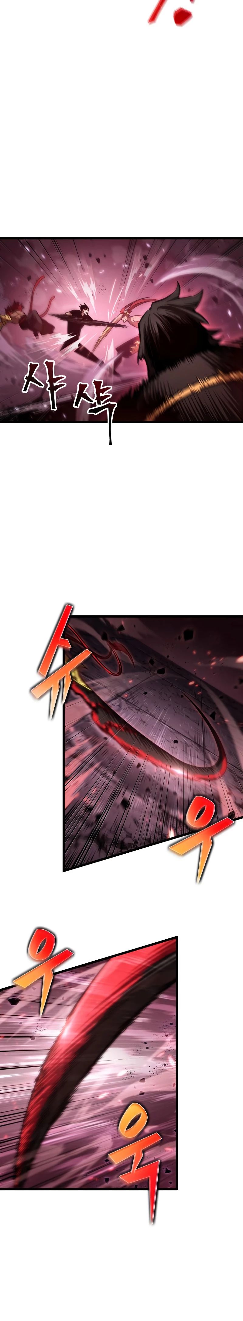 Read The World After The End ES Manga Online