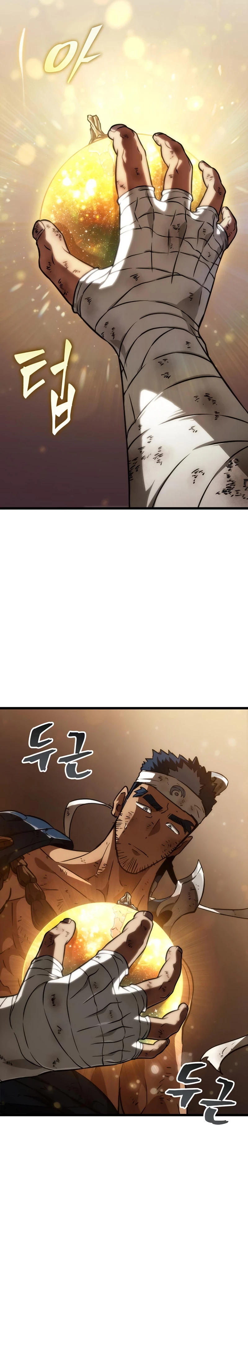 Read The World After The End ES Manga Online