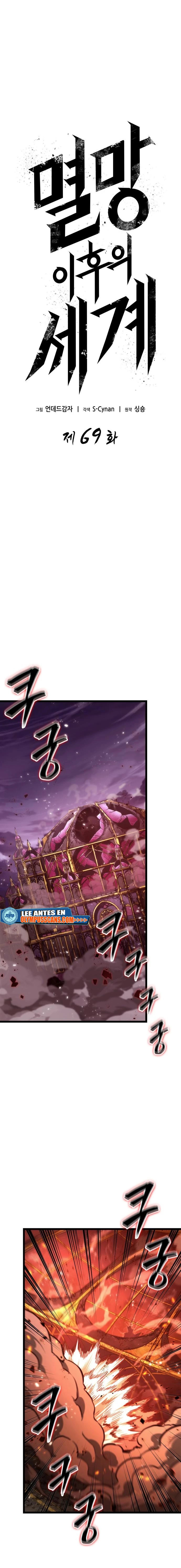 Read The World After The End ES Manga Online