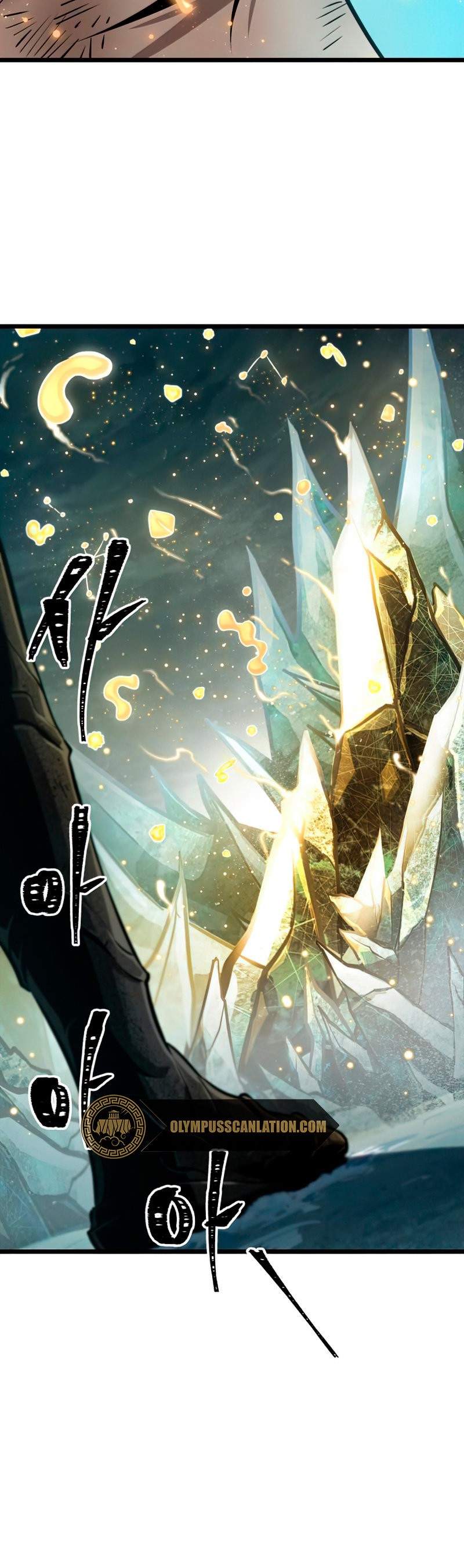 Read The World After The End ES Manga Online
