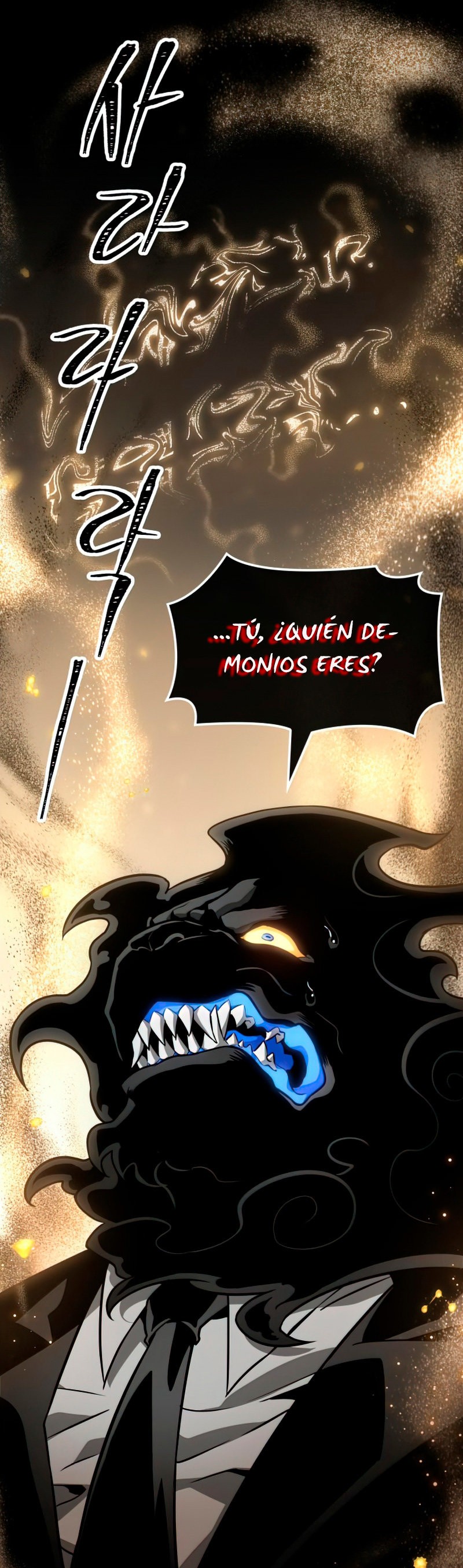 Read The World After The End ES Manga Online