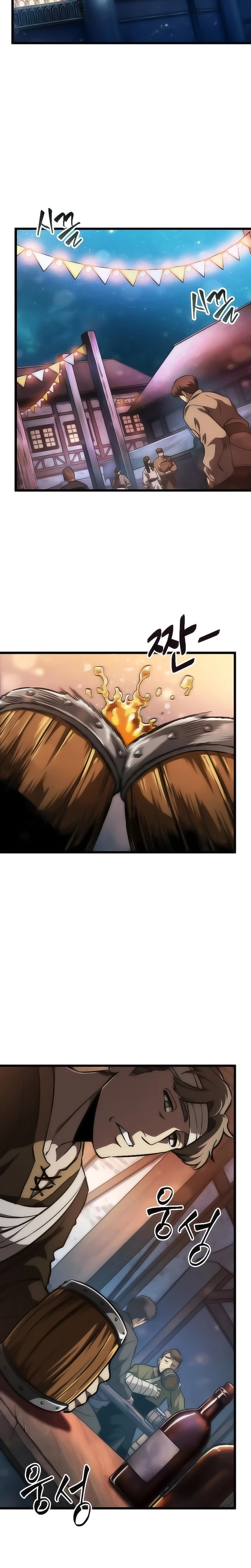Read The World After The End ES Manga Online