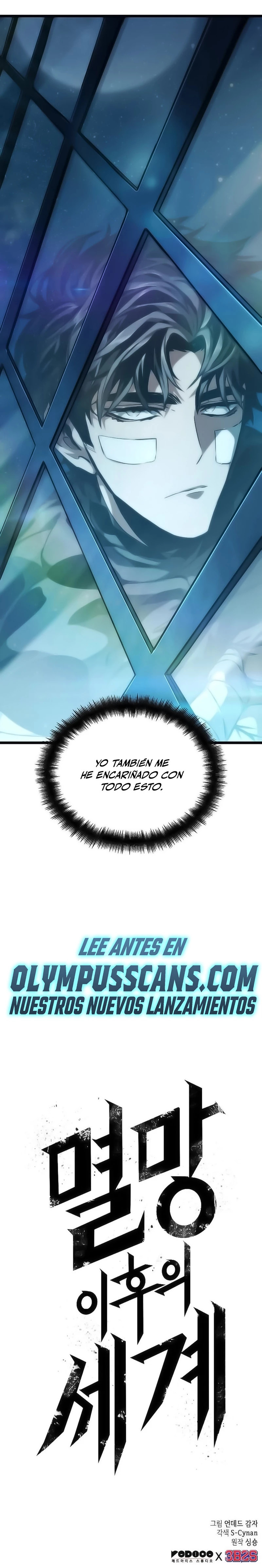 Read The World After The End ES Manga Online