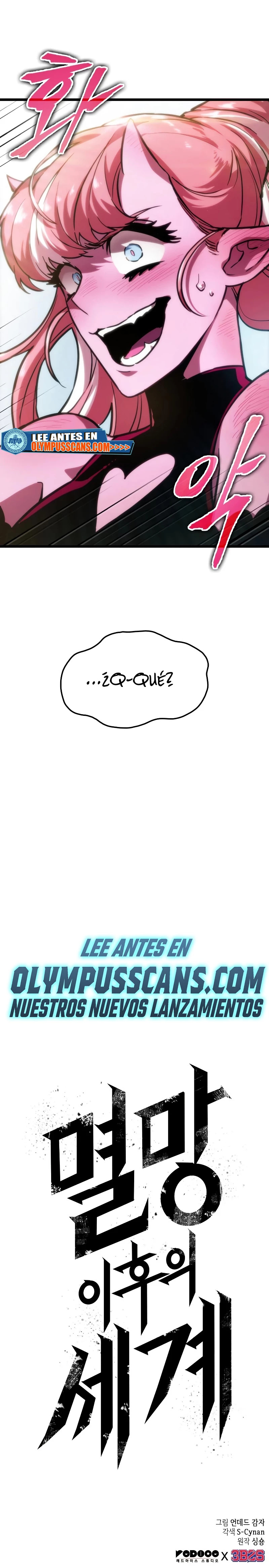 Read The World After The End ES Manga Online