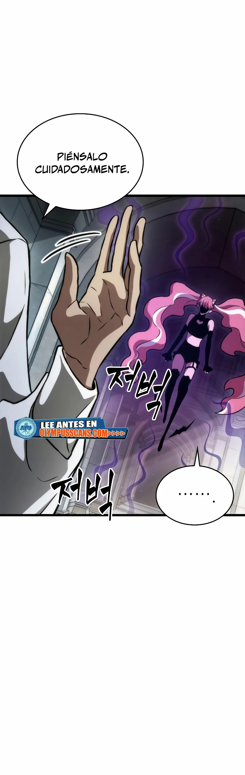 Read The World After The End ES Manga Online