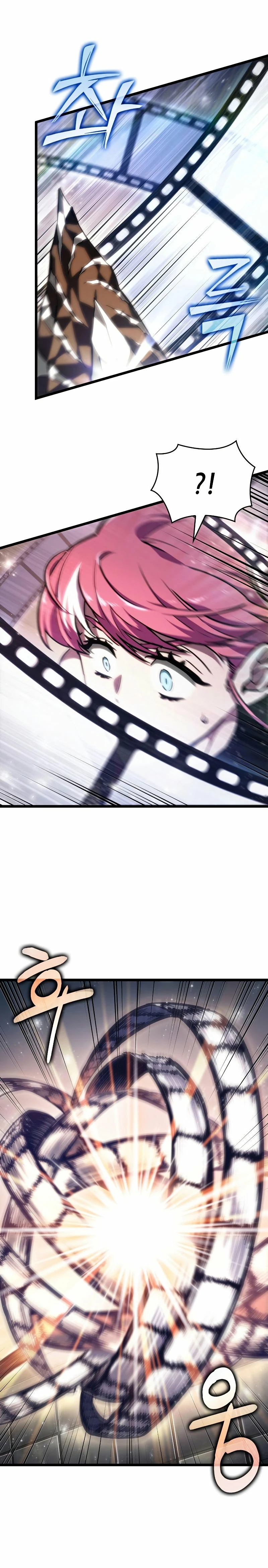 Read The World After The End ES Manga Online