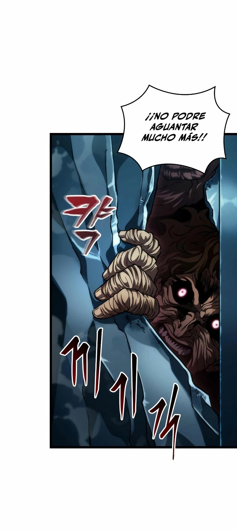 Read The World After The End ES Manga Online