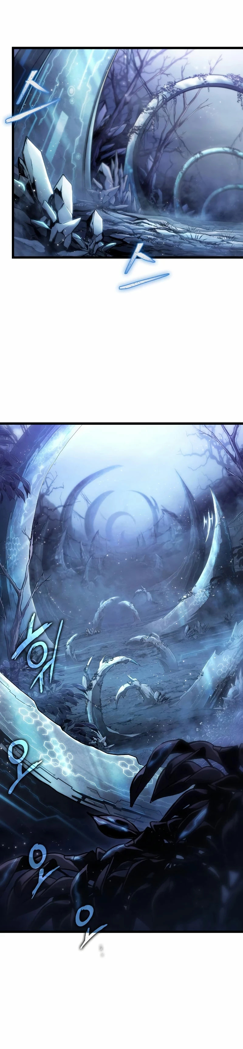 Read The World After The End ES Manga Online