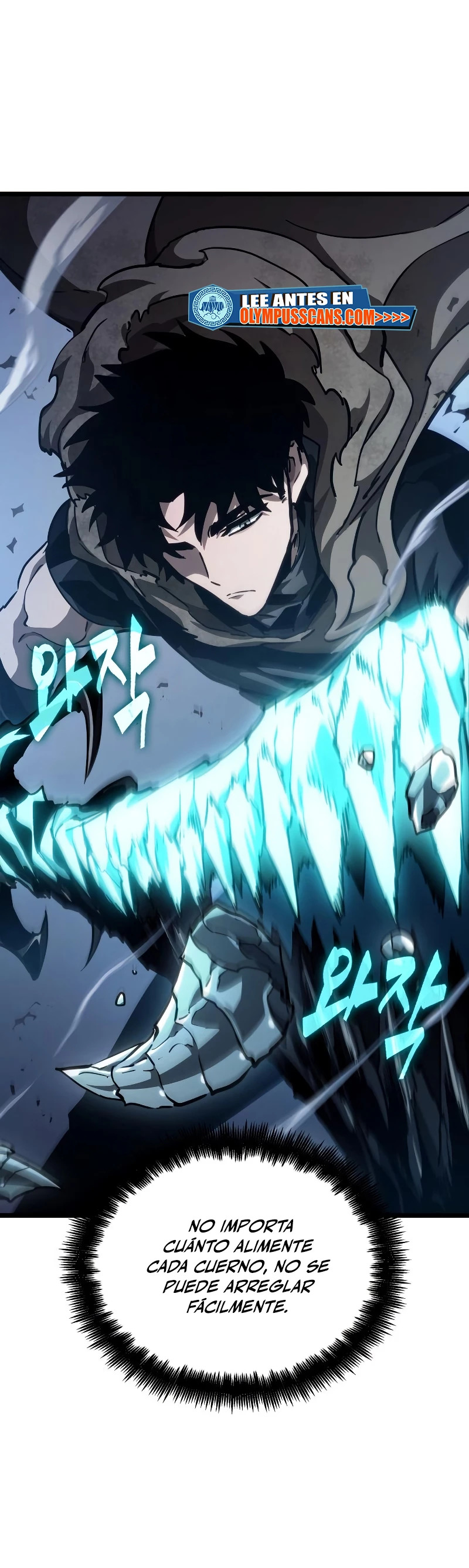 Read The World After The End ES Manga Online
