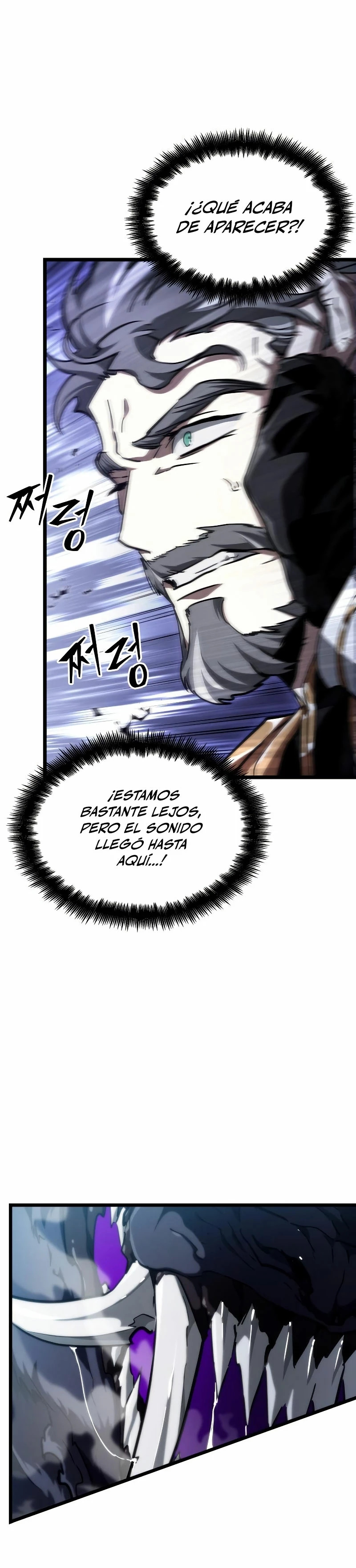 Read The World After The End ES Manga Online